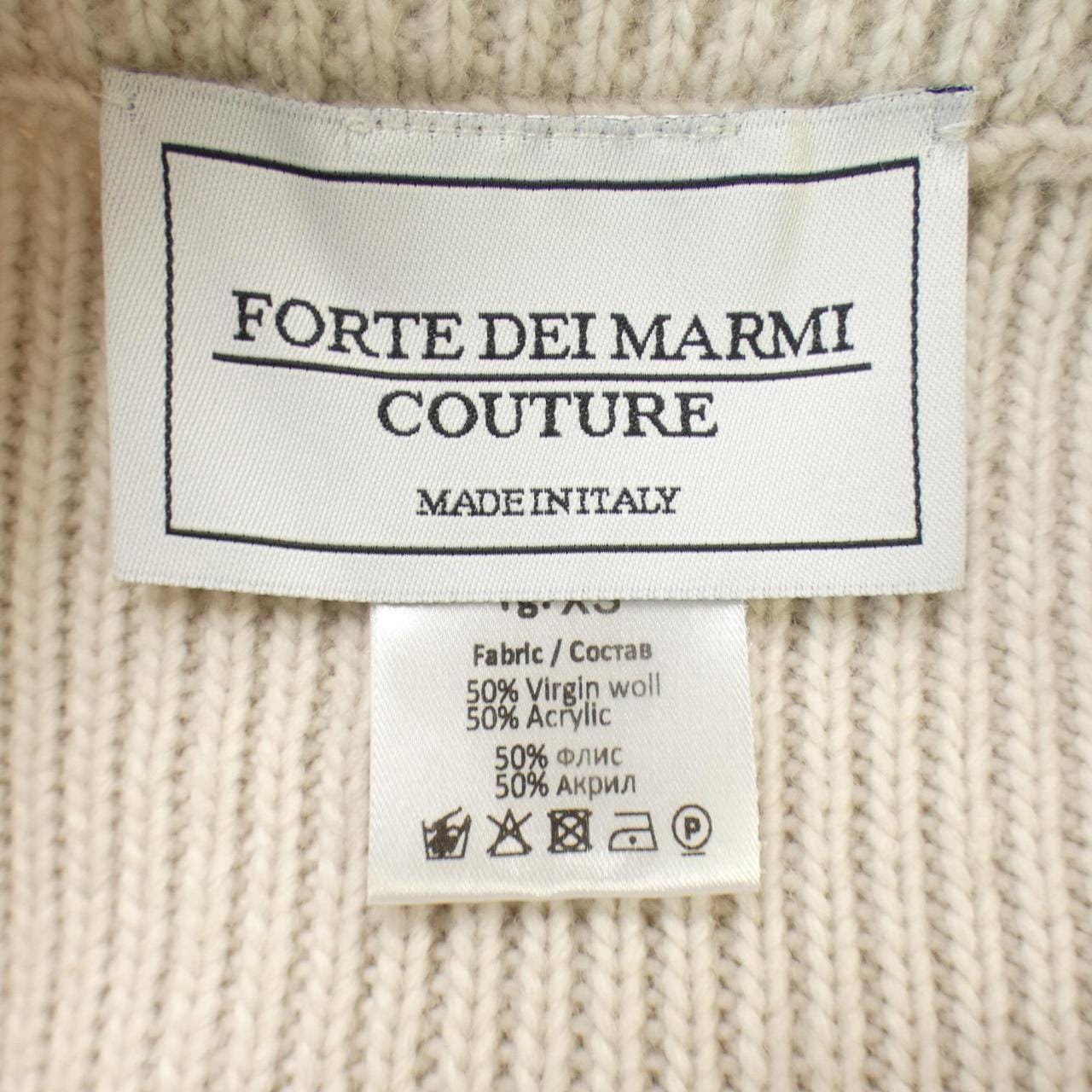 FORTE DEI MARMI パンツ