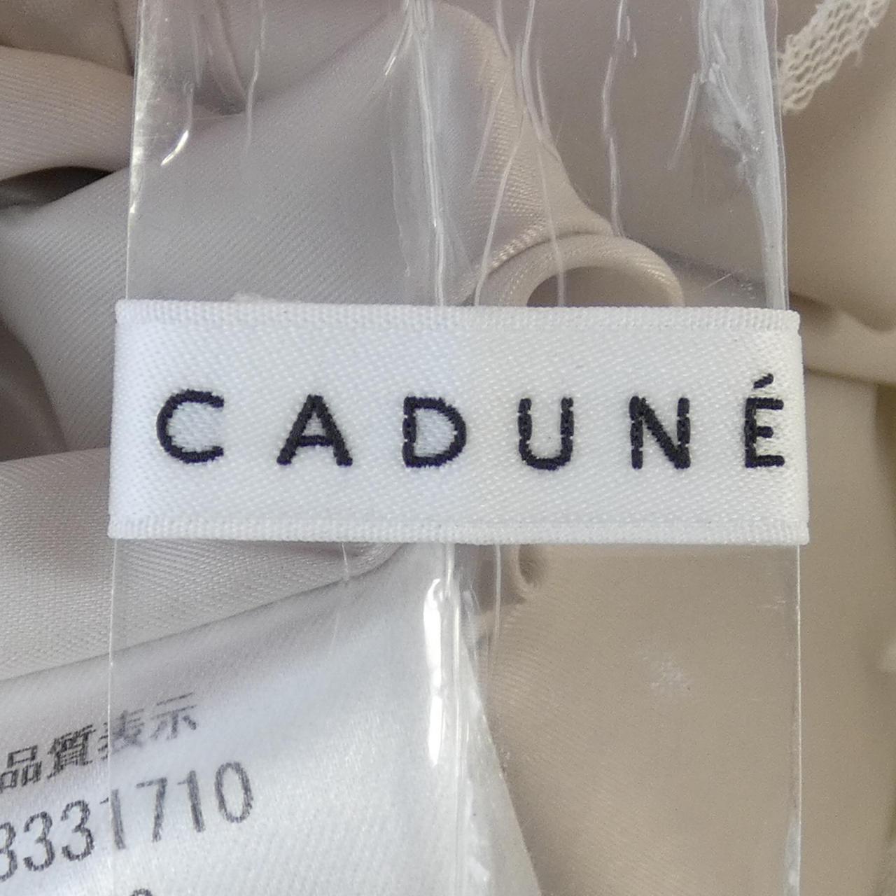 カデュネ CADUNE スカート