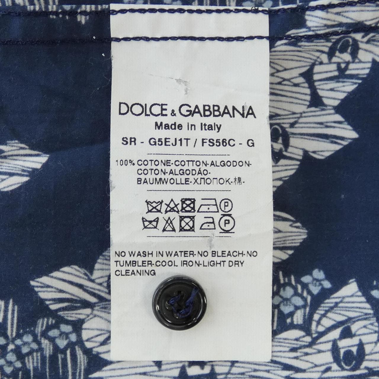 ドルチェアンドガッバーナ DOLCE&GABBANA シャツ