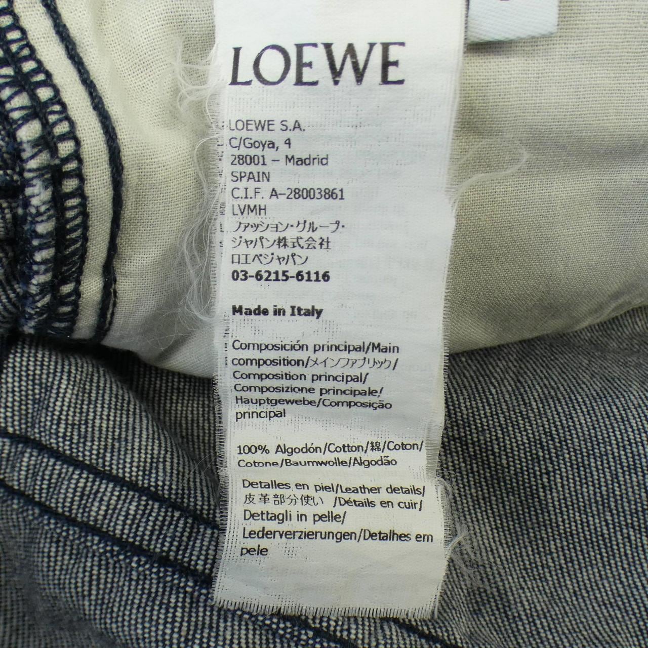 ロエベ LOEWE ジーンズ