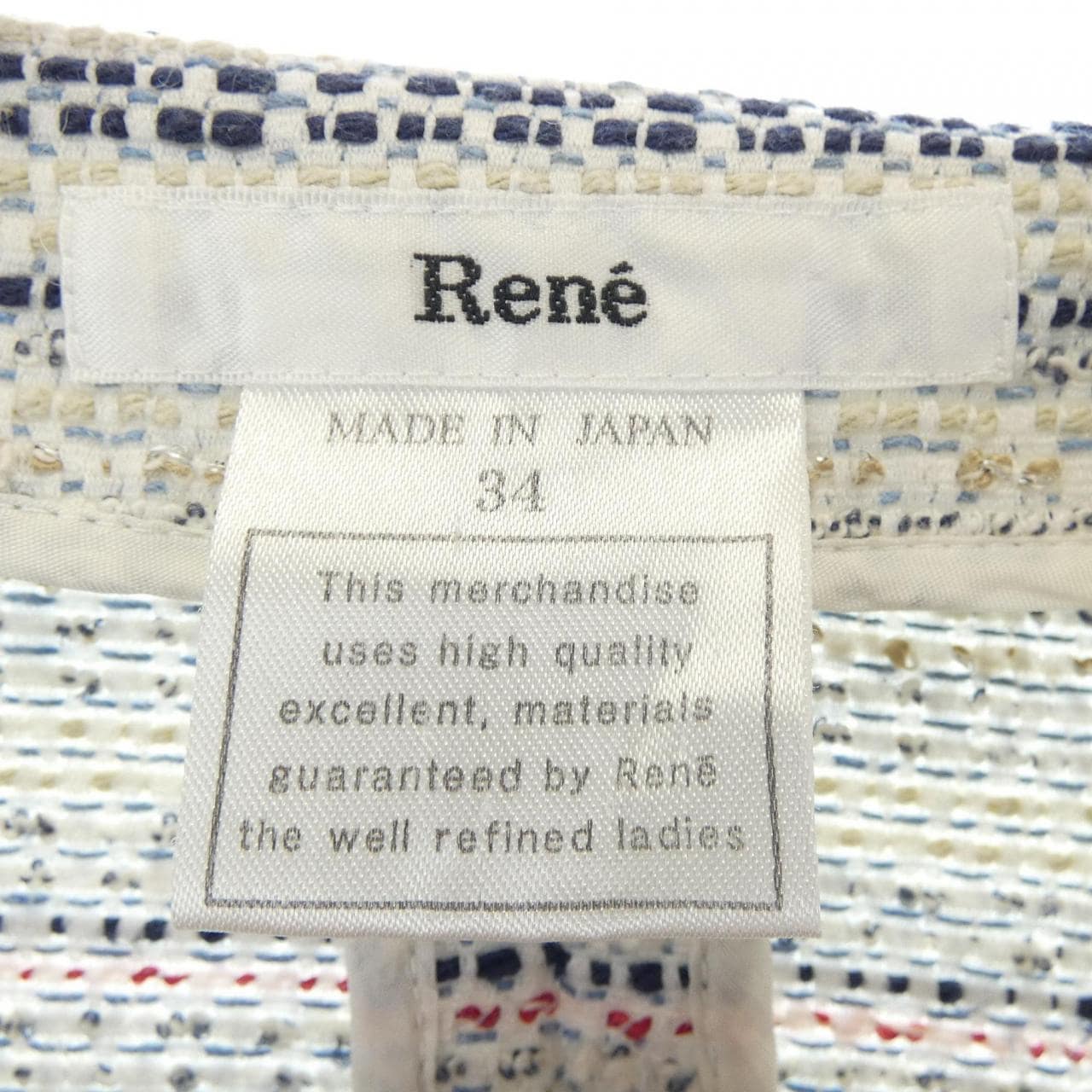 ルネ RENE ノーカラージャケット