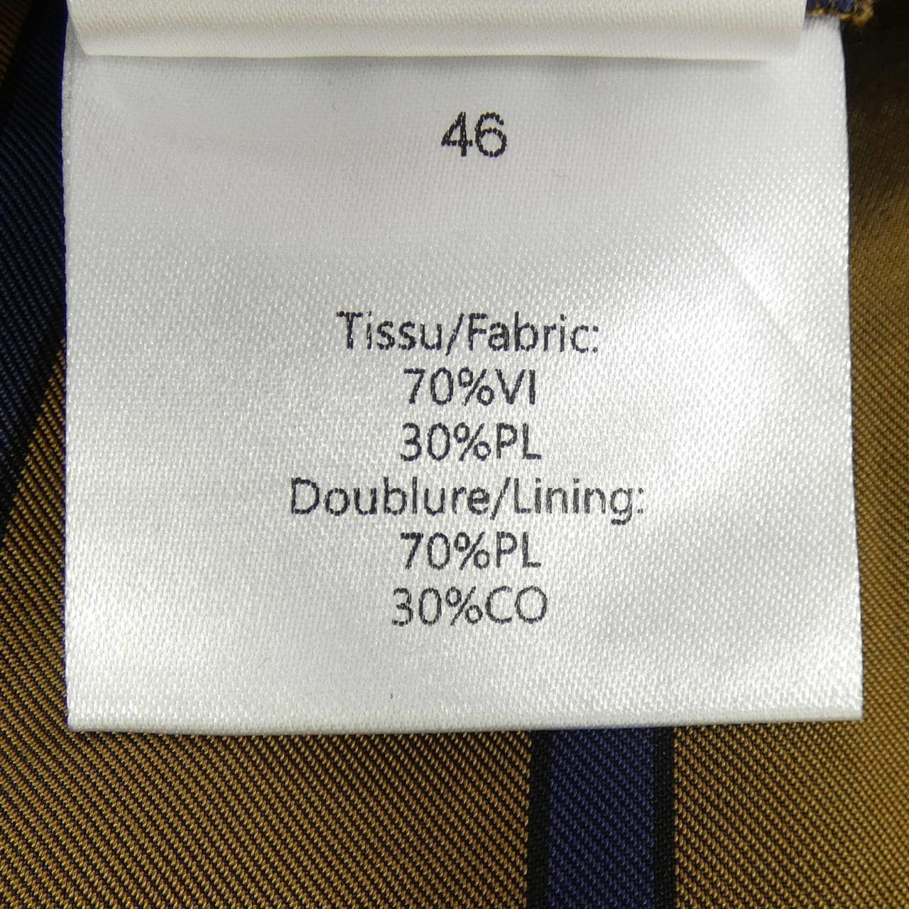 EDITIONS M.R パンツ