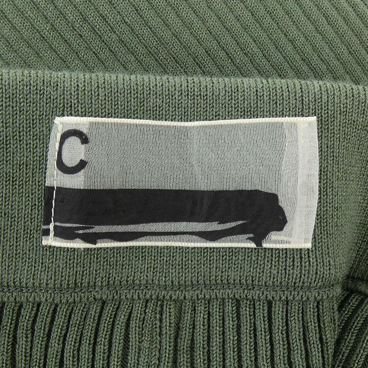 カオス chaos スカート