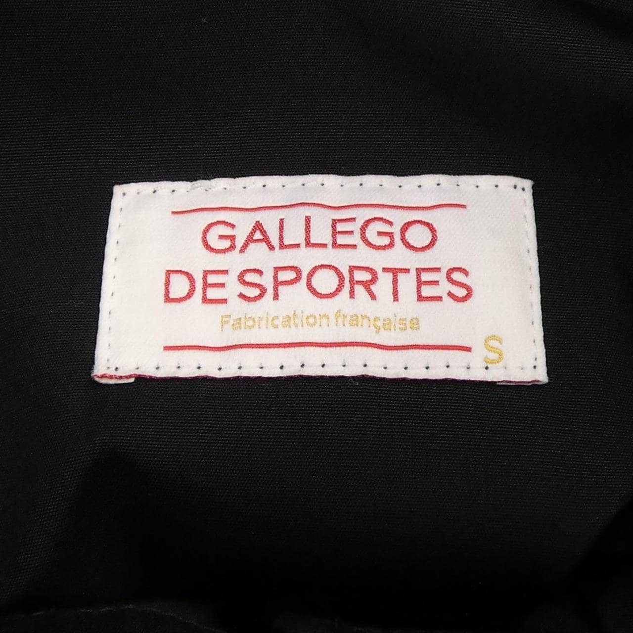 GALLEGO DESPORTES ワンピース