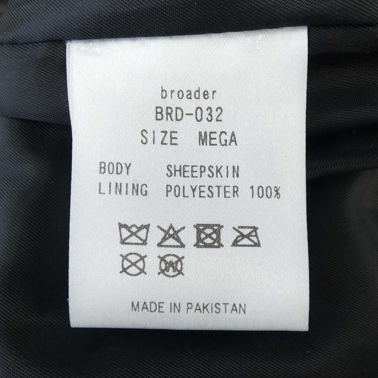 BROADER レザーライダースジャケット