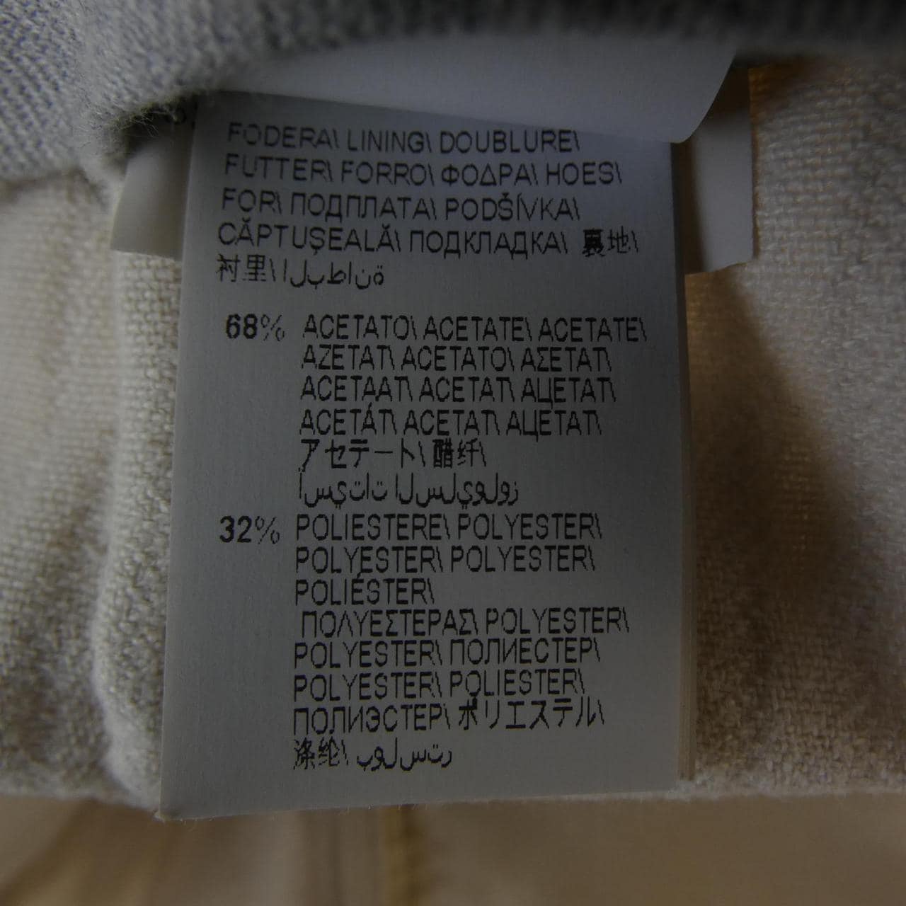 ブルネロクチネリ BRUNELLO CUCINELLI パンツ