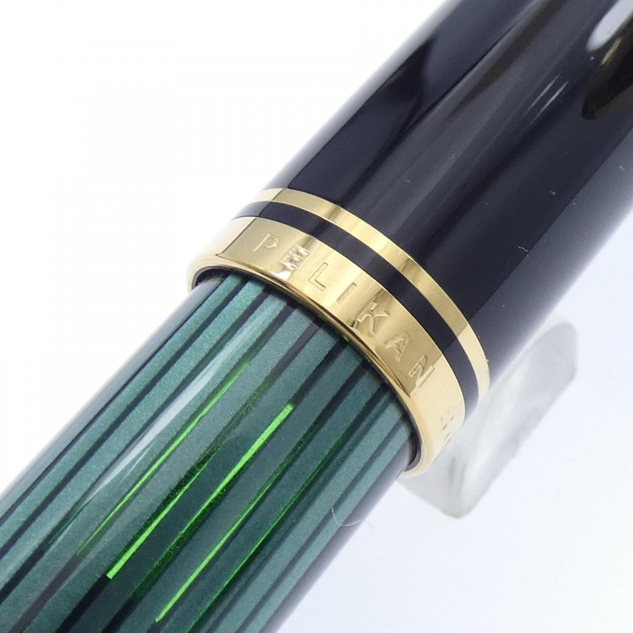 ペリカン スーベレーンM600緑縞 万年筆
