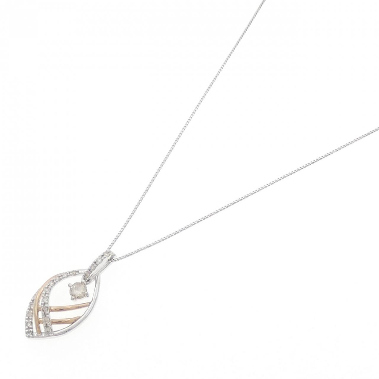 K18WG/K18PG ダイヤモンド ネックレス 0.23CT