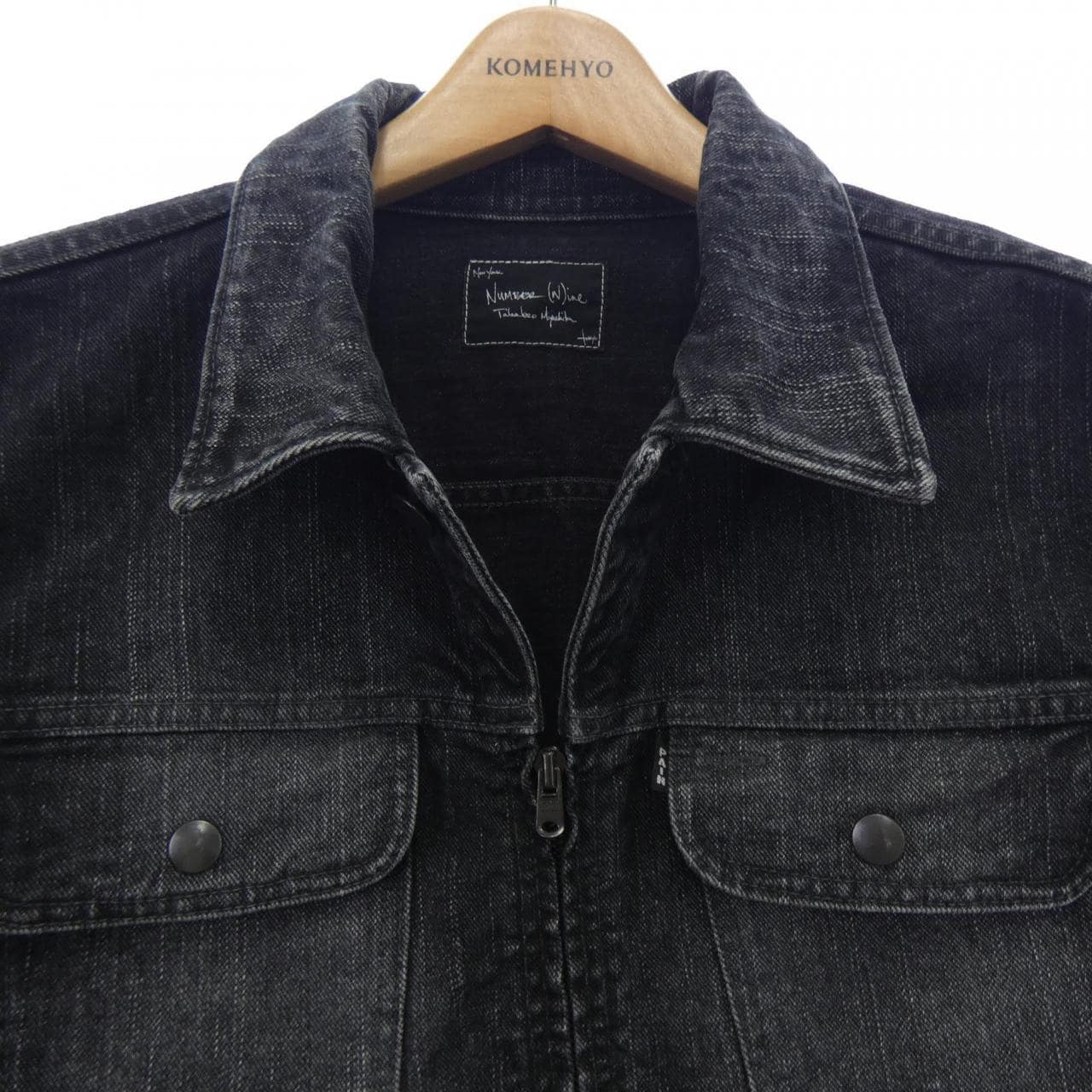 NUMBER (N)INE denim jacket