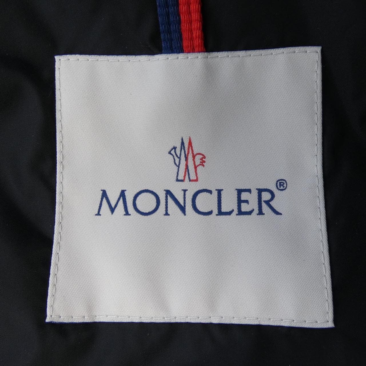 モンクレール MONCLER GUERY ダウンジャケット