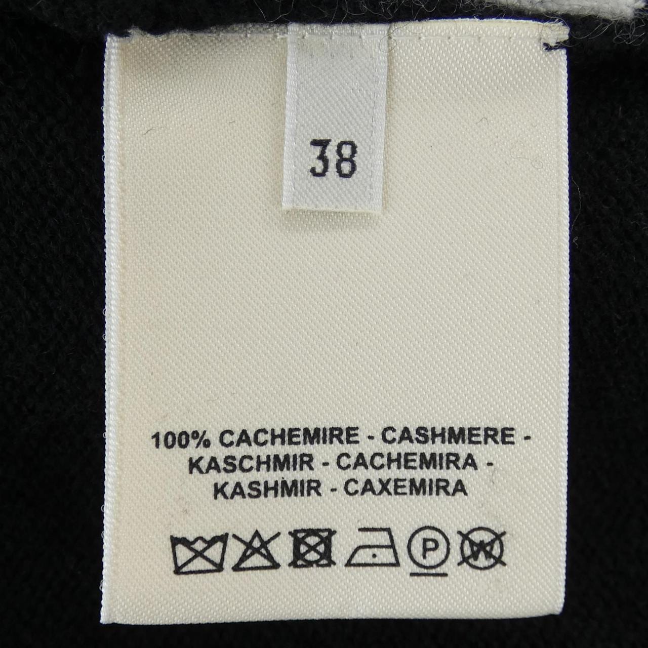 エルメス HERMES CLIQUETIS 2E2617DU ベスト