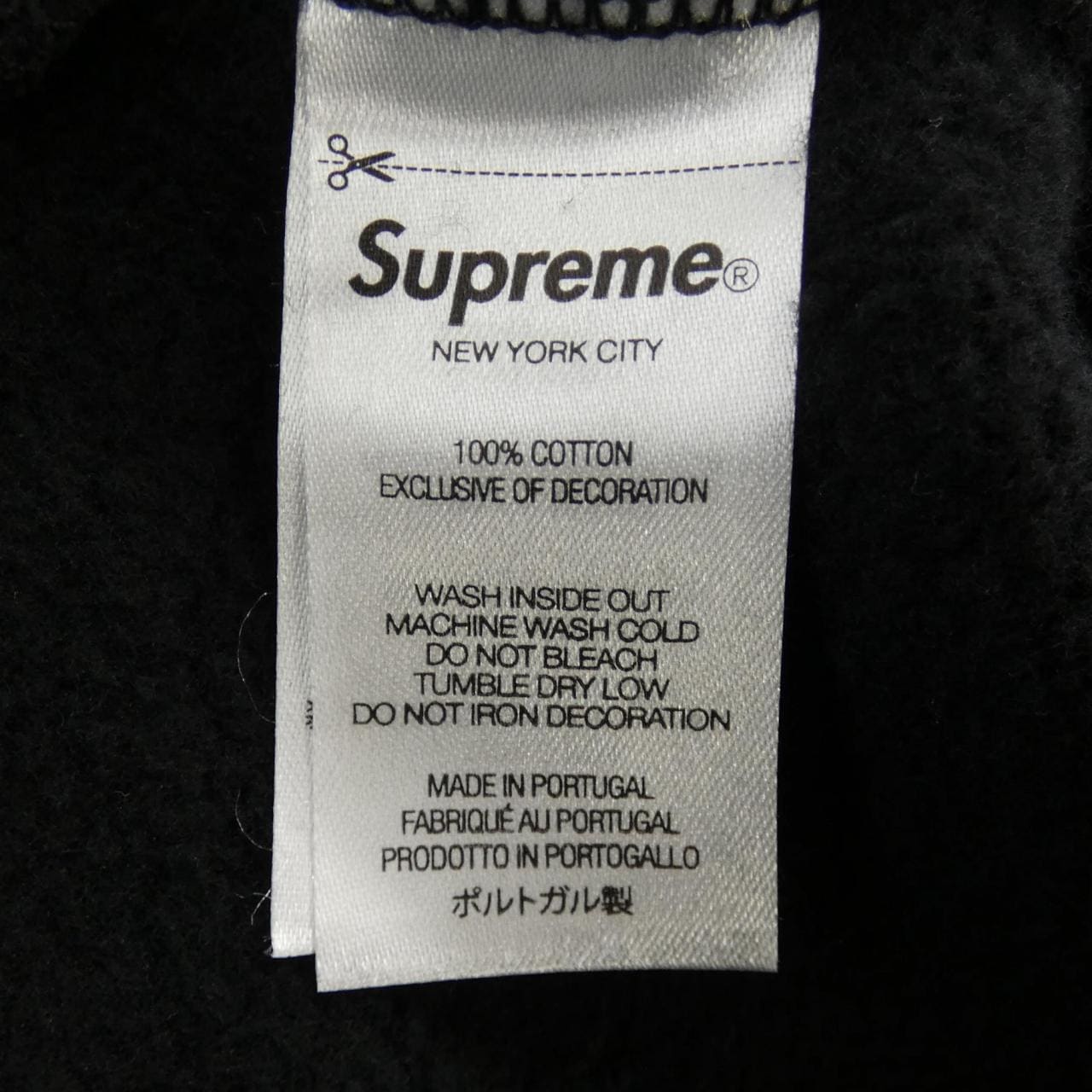 シュプリーム SUPREME MISSONI パーカー
