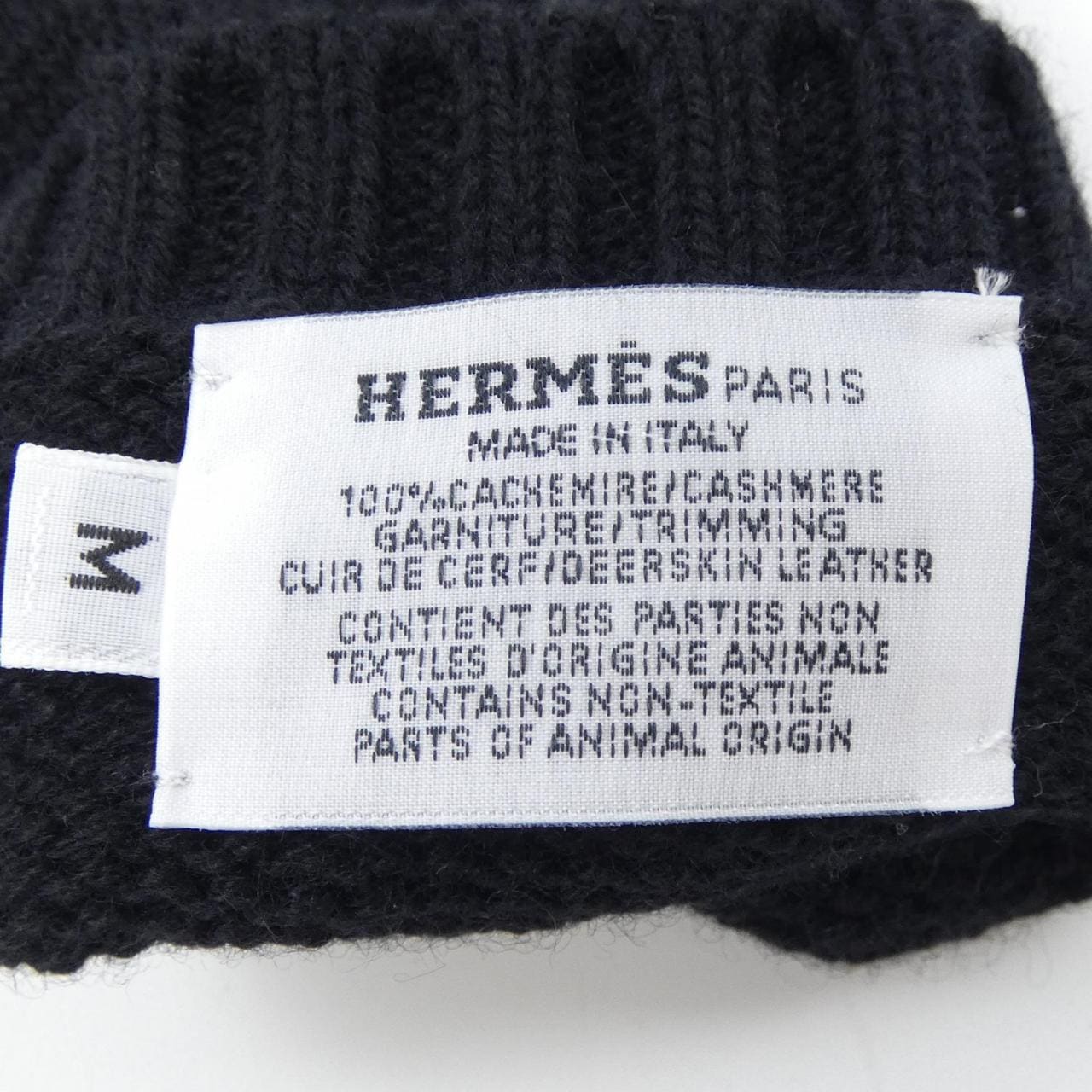 エルメス HERMES リオネル LIONEL クルードセル H162052G GLOVE