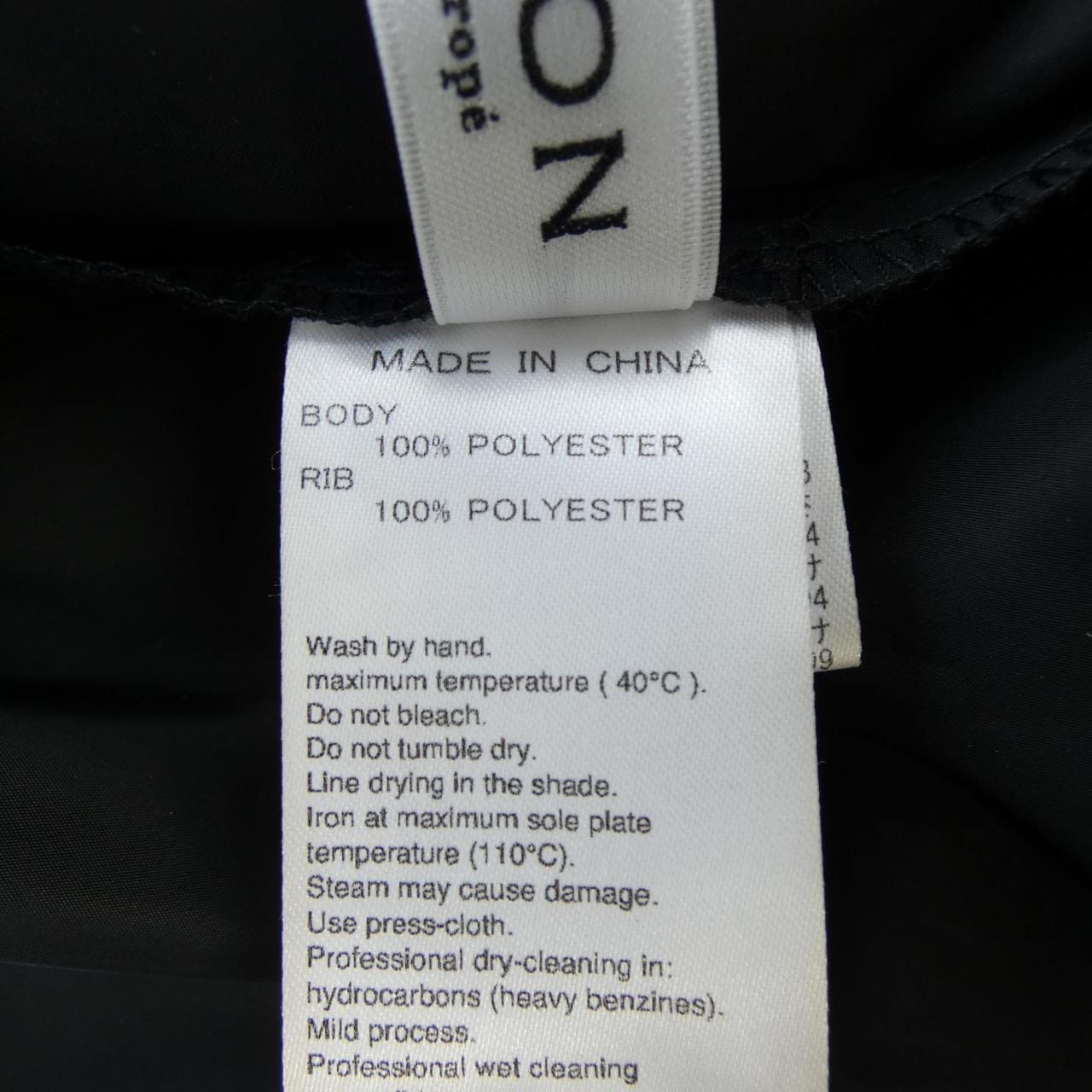 サロンアダムエロペ SALON adam et rope コート