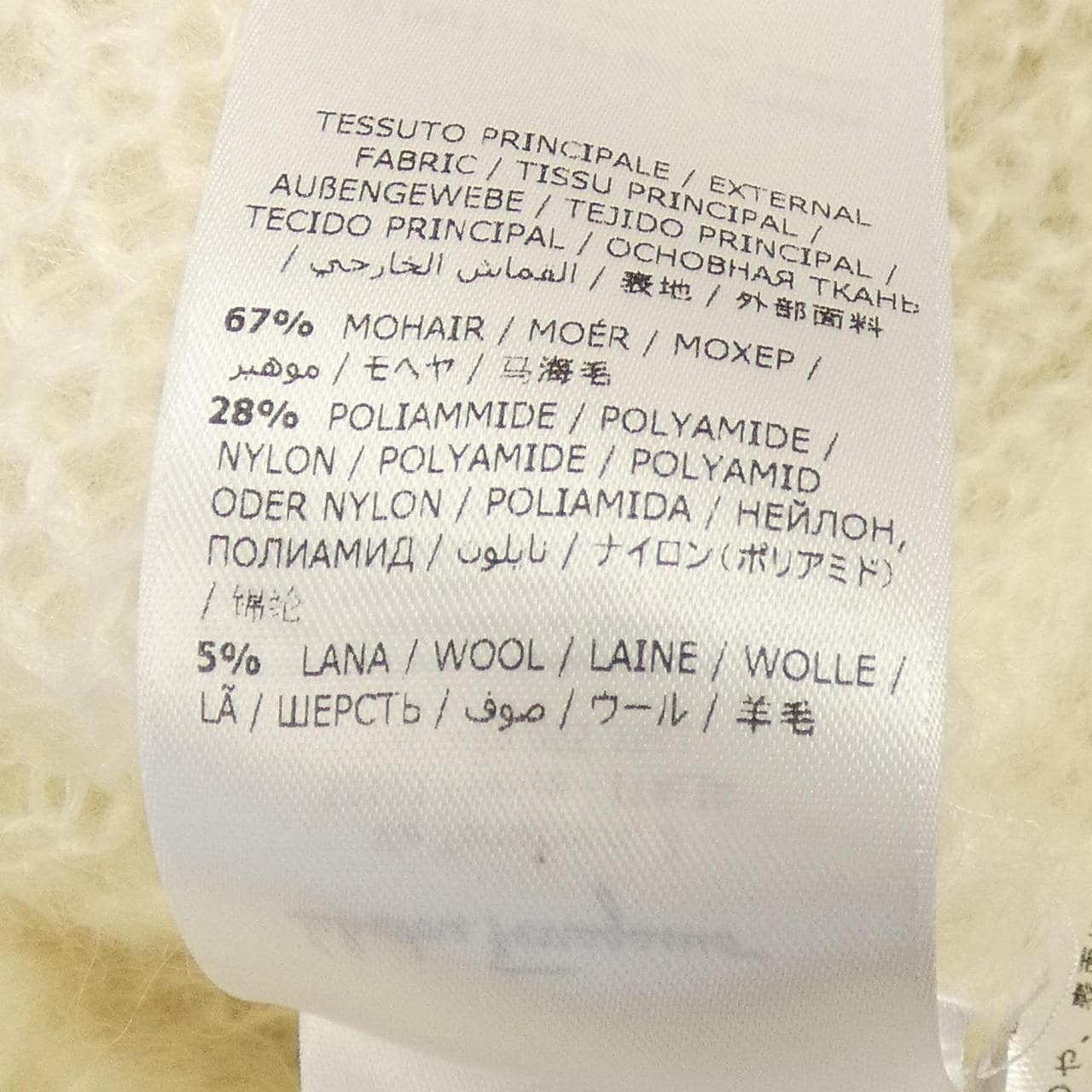 サルヴァトーレフェラガモ SALVATORE FERRAGAMO ニット