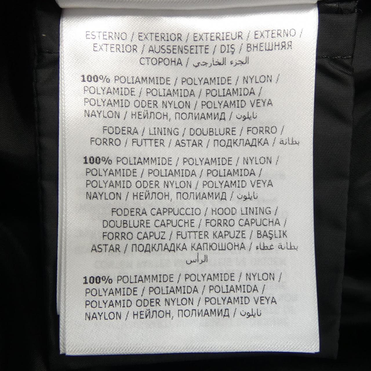 モンクレール MONCLER GRIVE ダウンコート