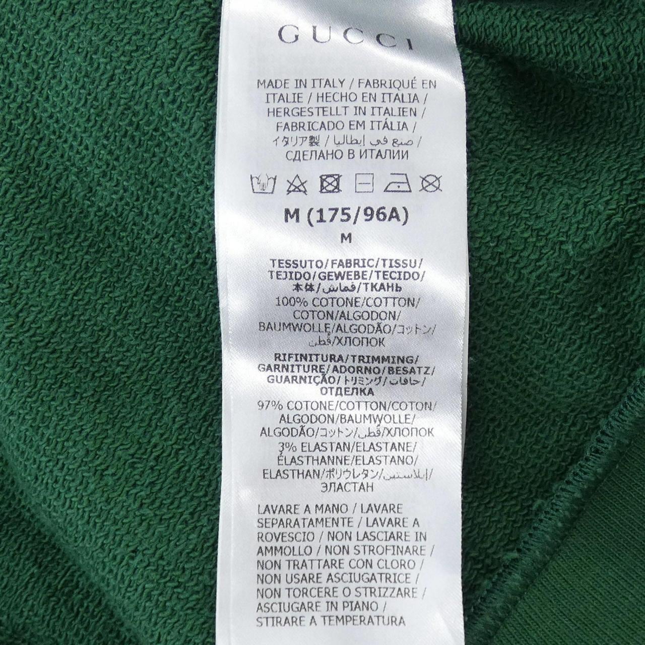 グッチ GUCCI コットンジャージースウェットシャツ 715919 XJFF2 スウェット