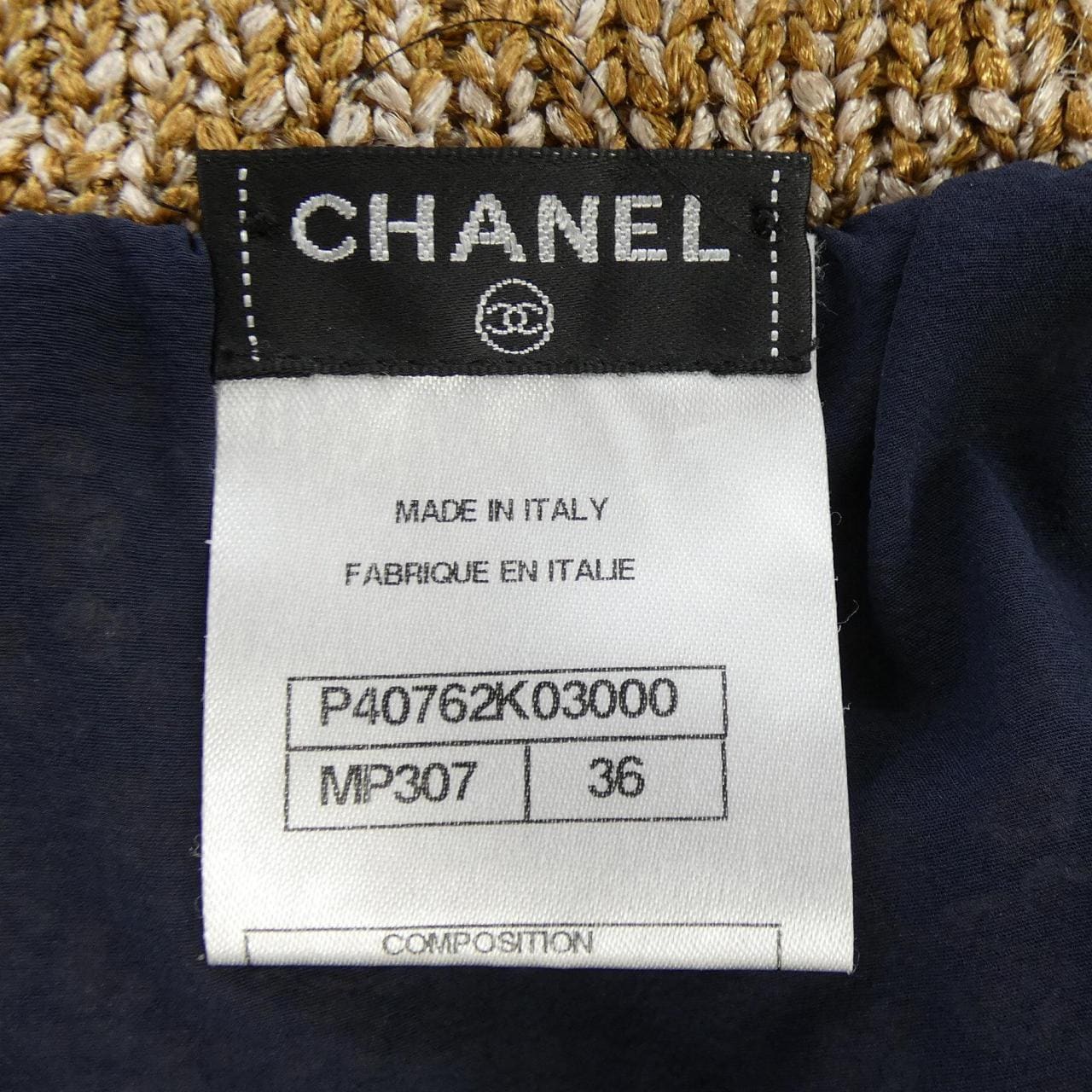 シャネル CHANEL P40762K03000 スカート