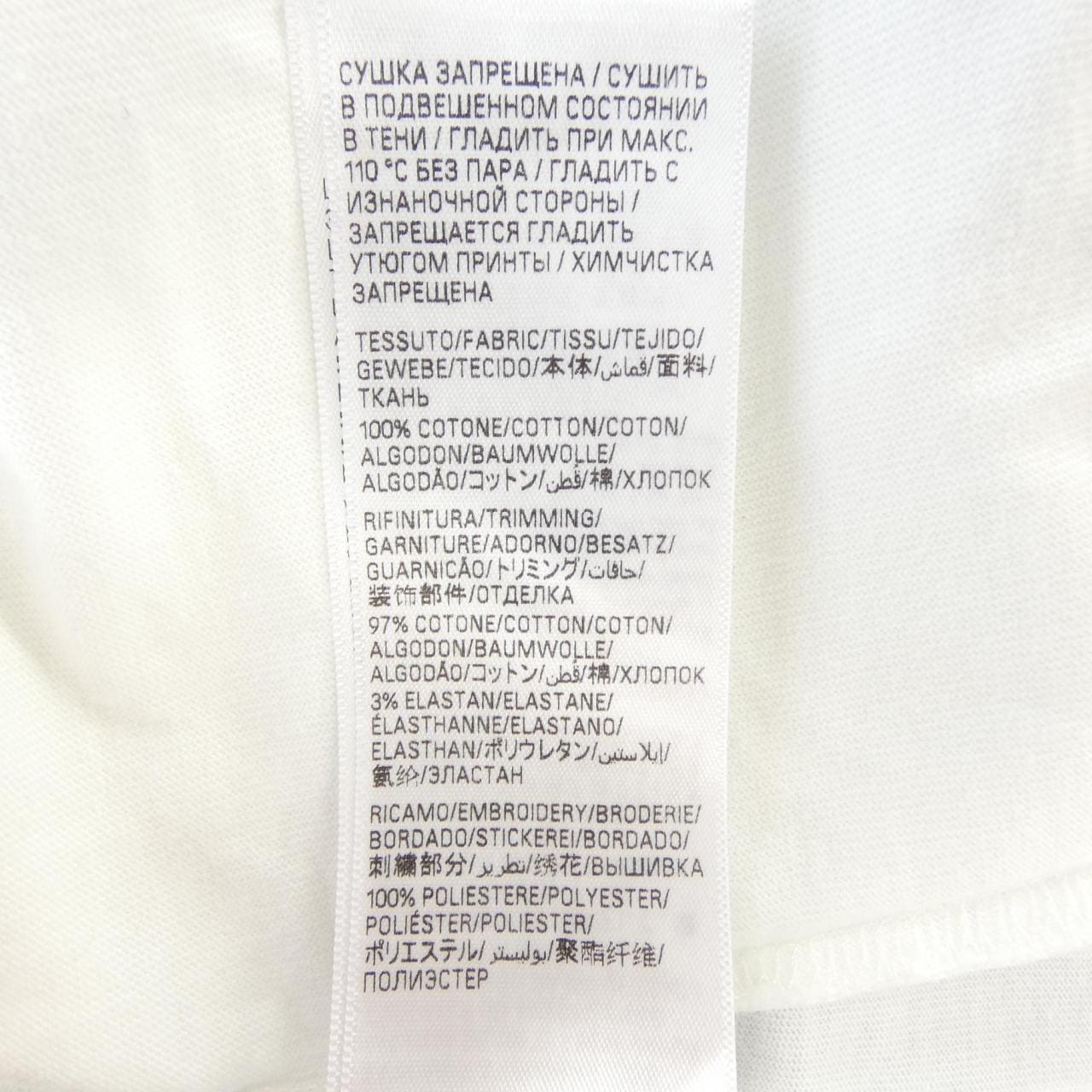 バレンシアガ BALENCIAGA 770919 TPVE9 UNISEX Tシャツ