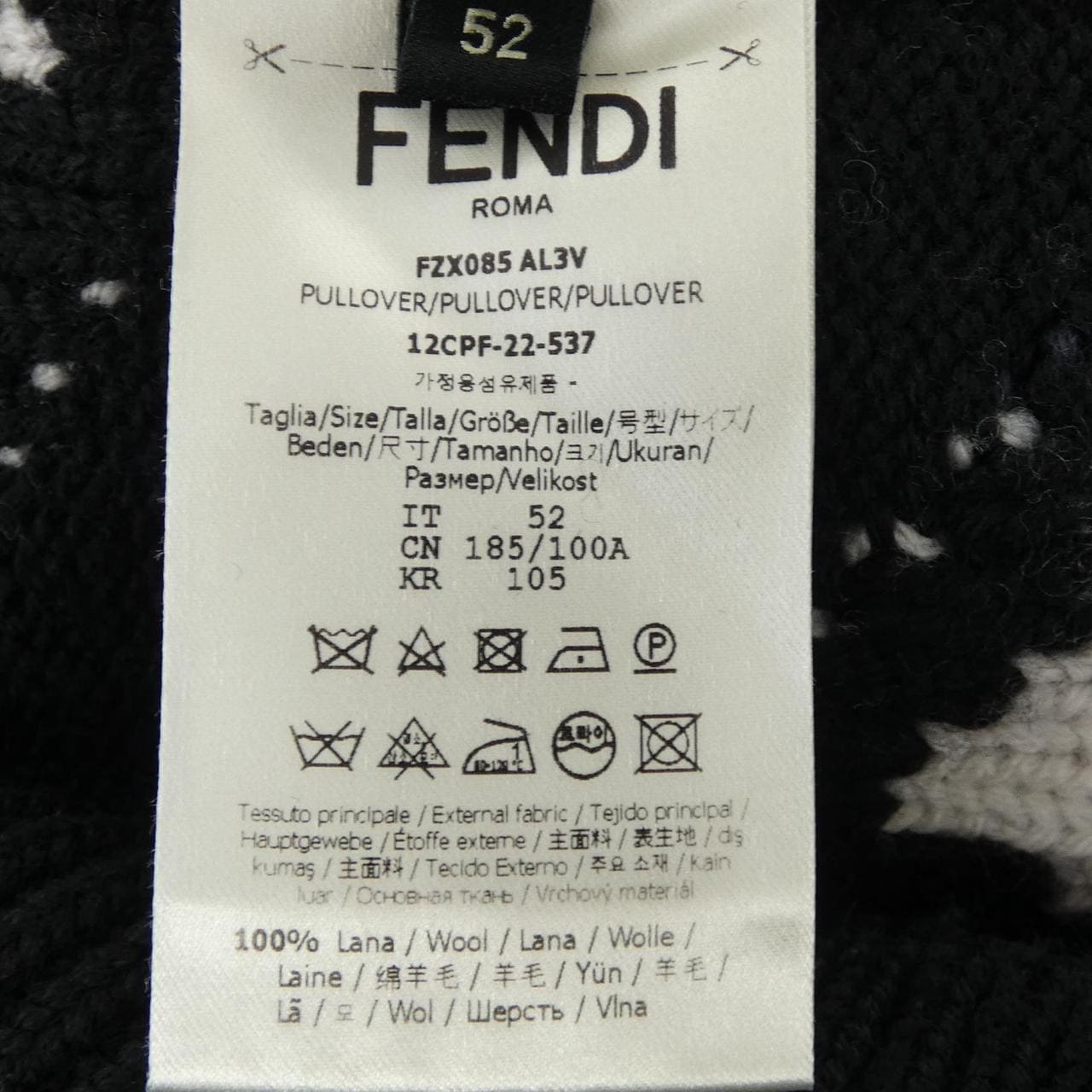 フェンディ FENDI FZX085 AL3V ニット