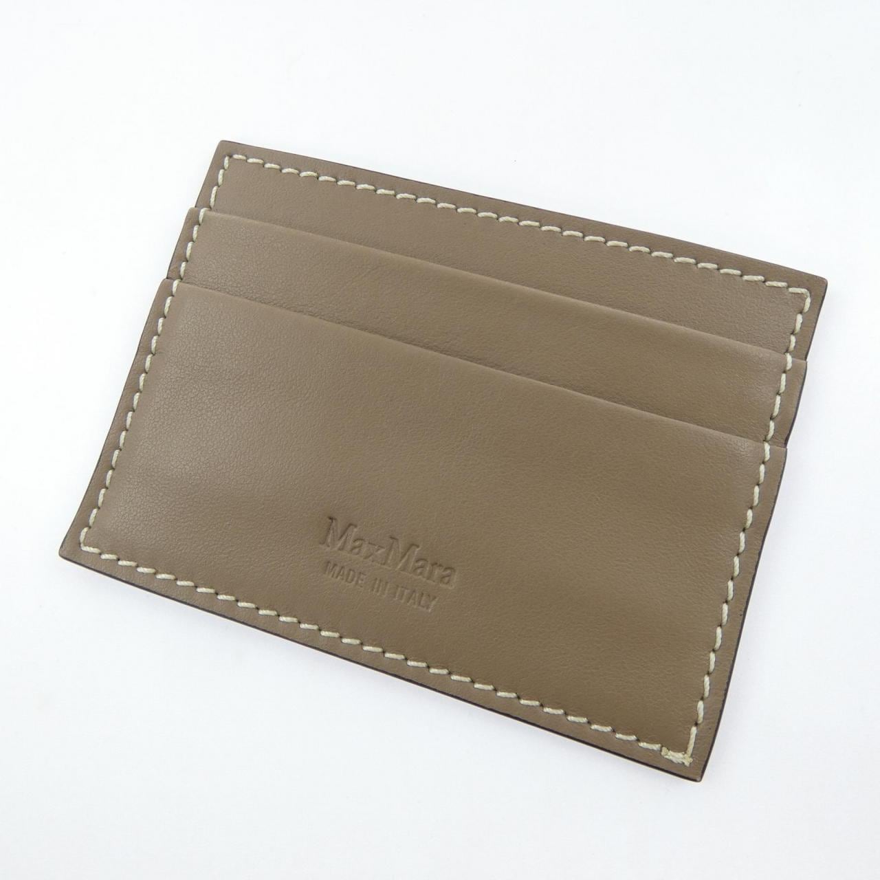 マックスマーラ Max Mara BAG