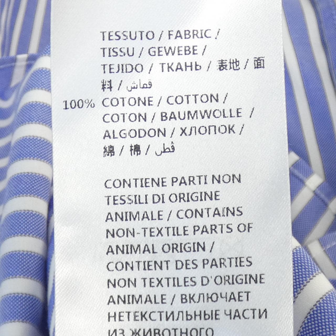 グッチ GUCCI シャツ