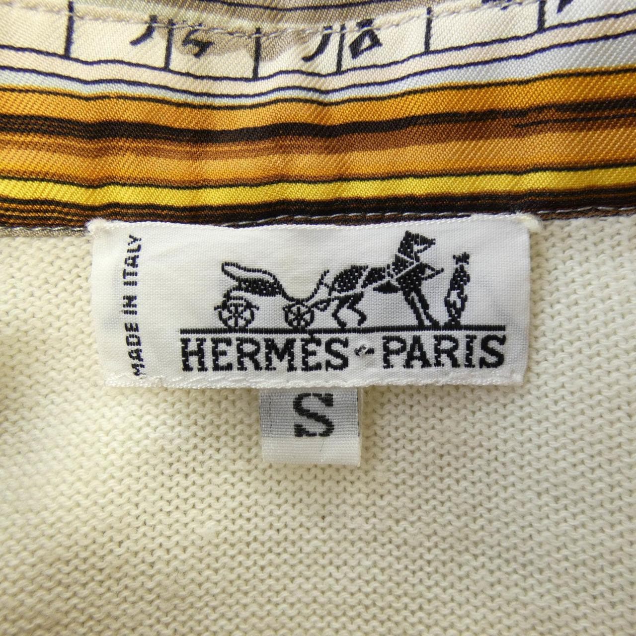 【ヴィンテージ】エルメス HERMES DIES ET HORE ツイルレーヌ. トップス
