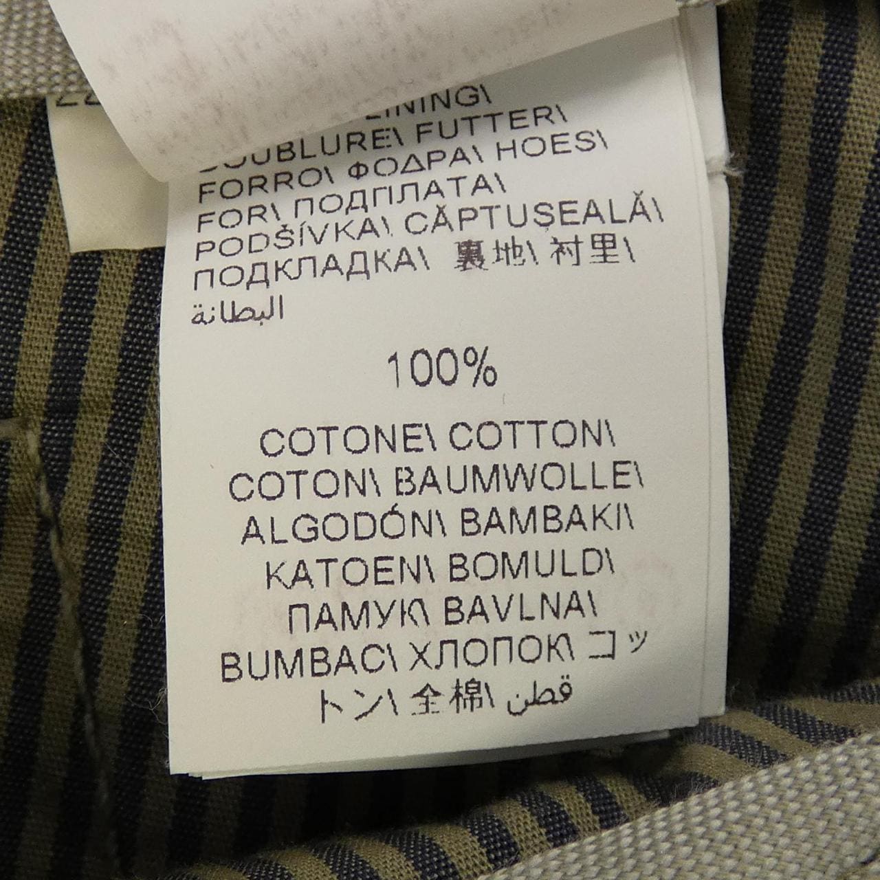 ブルネロクチネリ BRUNELLO CUCINELLI パンツ