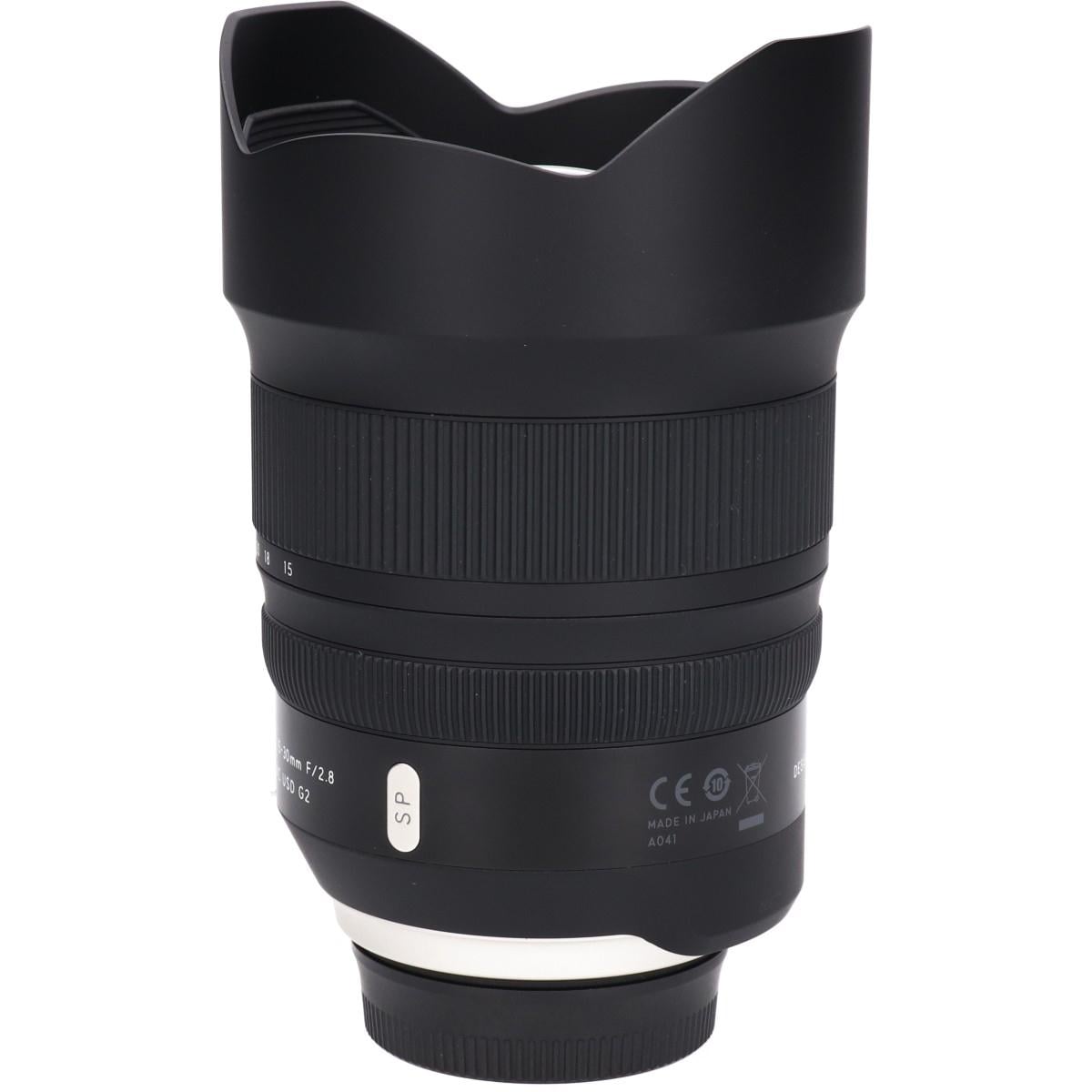 ニコン１５－３０ｍｍ　Ｆ２．８ＤＩ　Ｇ２（Ａ０４１）