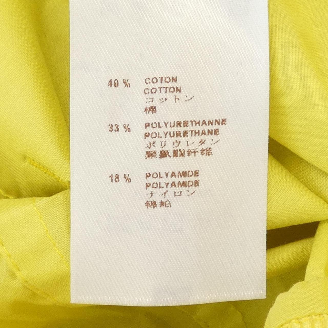 ルイヴィトン LOUIS VUITTON WOJA02C1K ブルゾン