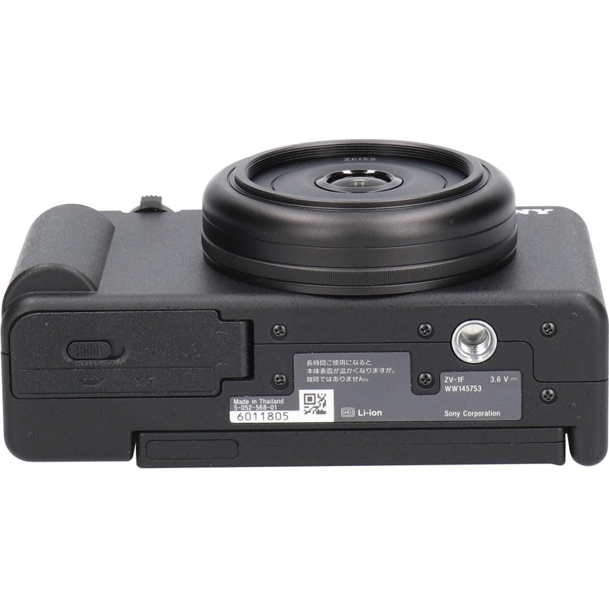 ＶＬＯＧＣＡＭ　ＺＶ－１Ｆ