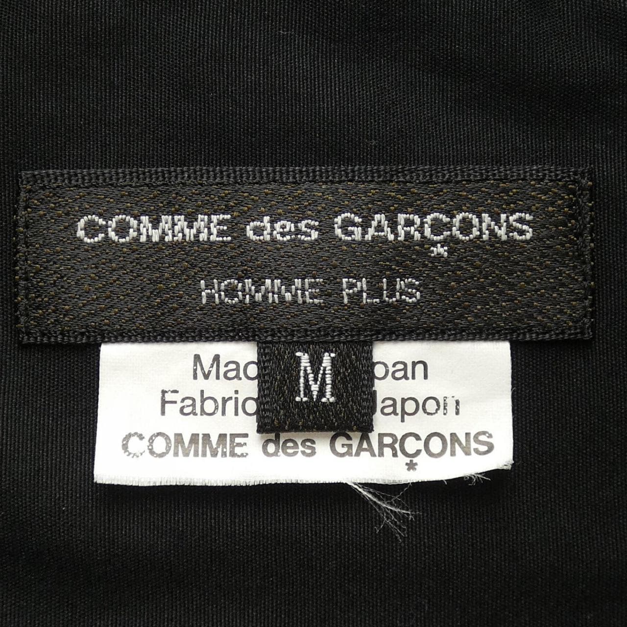 コムデギャルソンオムプリュス COMME des GARCONS HOMME plus PC-B010 シャツ