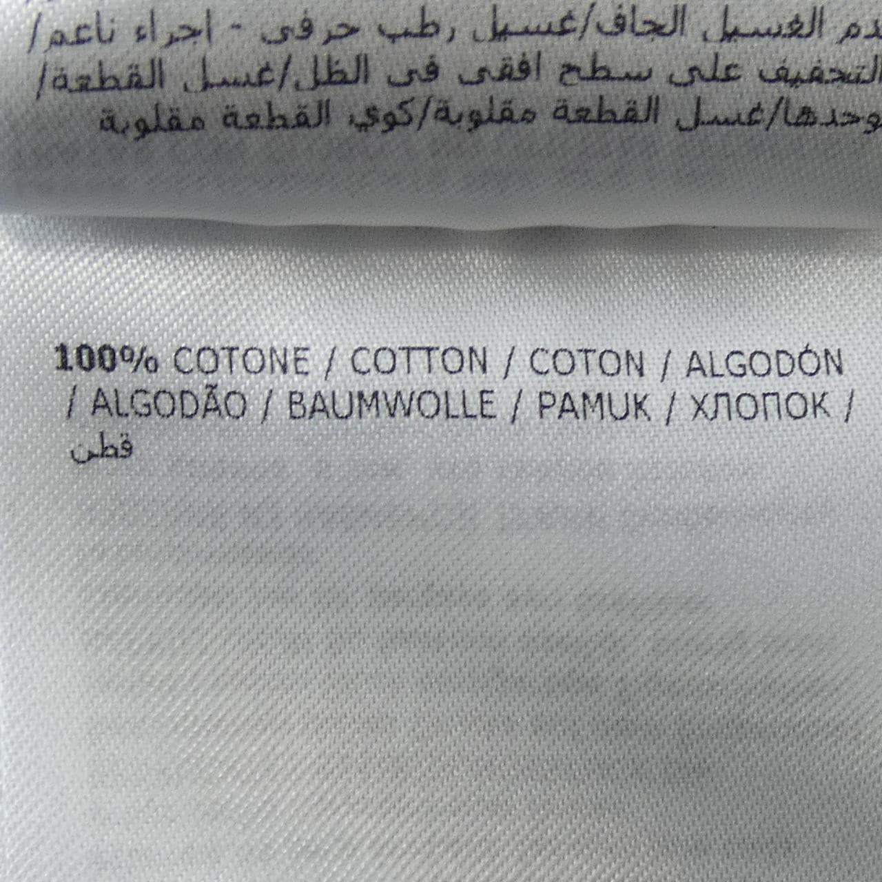 モンクレール MONCLER H10918D00014 Tシャツ