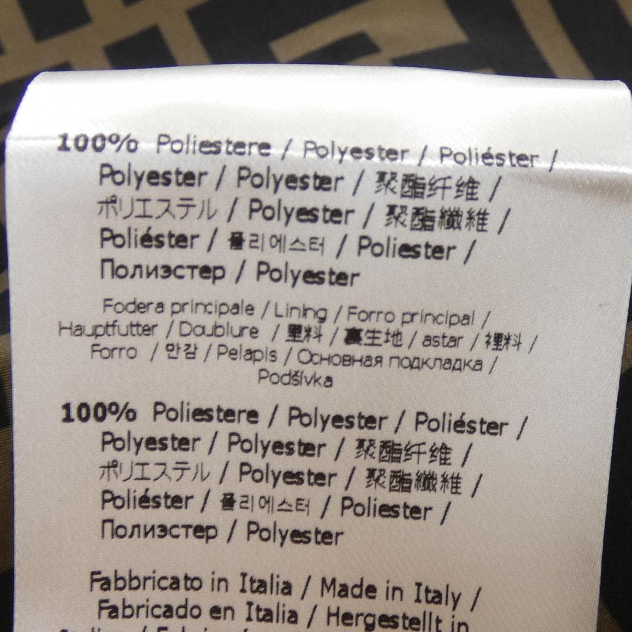 FENDI FENDI FAA615 A79N Blouson