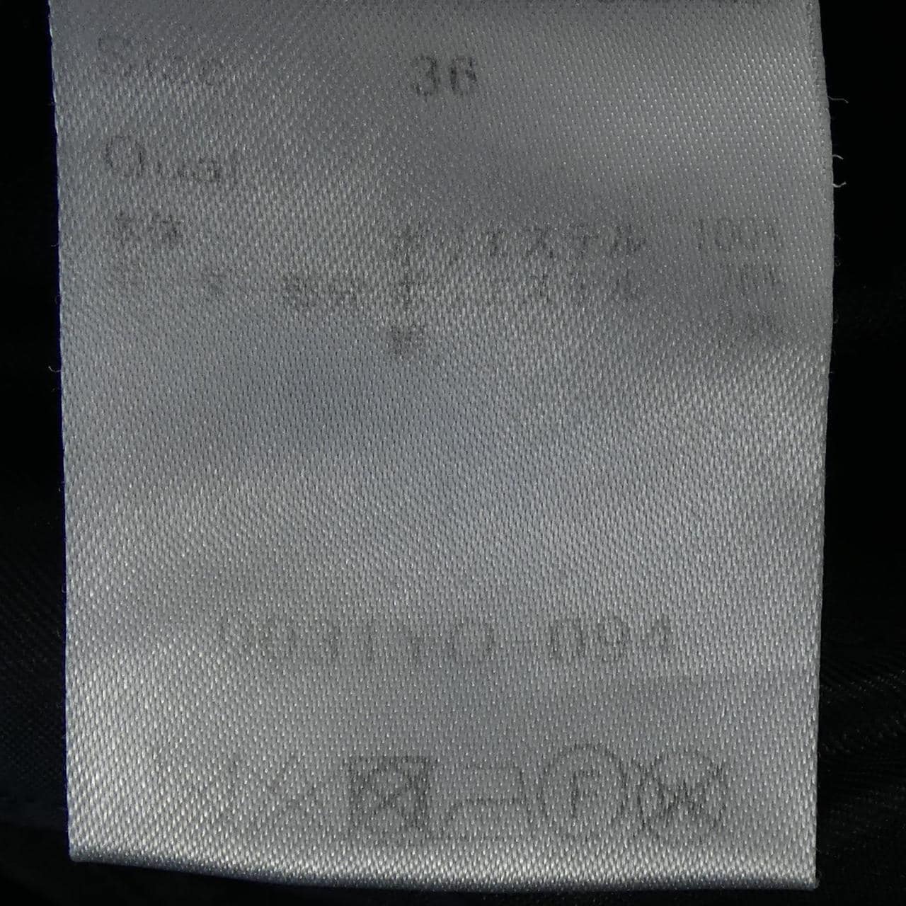 ボーダーズアットバルコニー BORDERS at BALCONY BD2421B-3G-62 パンツ