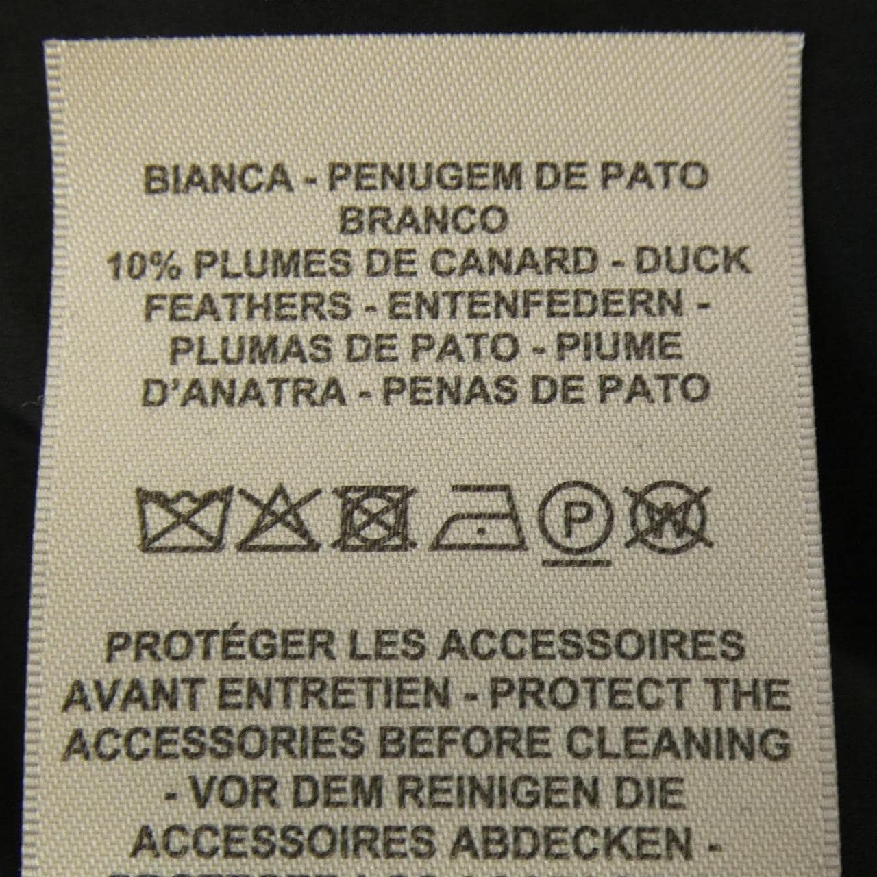 エルメス HERMES カルトゥッシュ クルードセル 4H0168DR ダウンジャケット