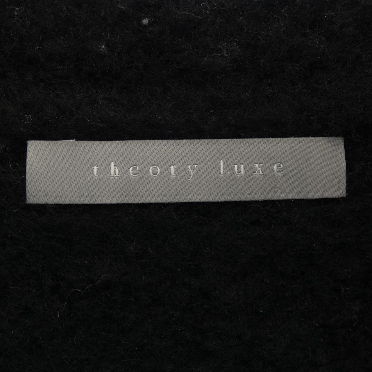 セオリーリュクス Theory luxe ロングベスト