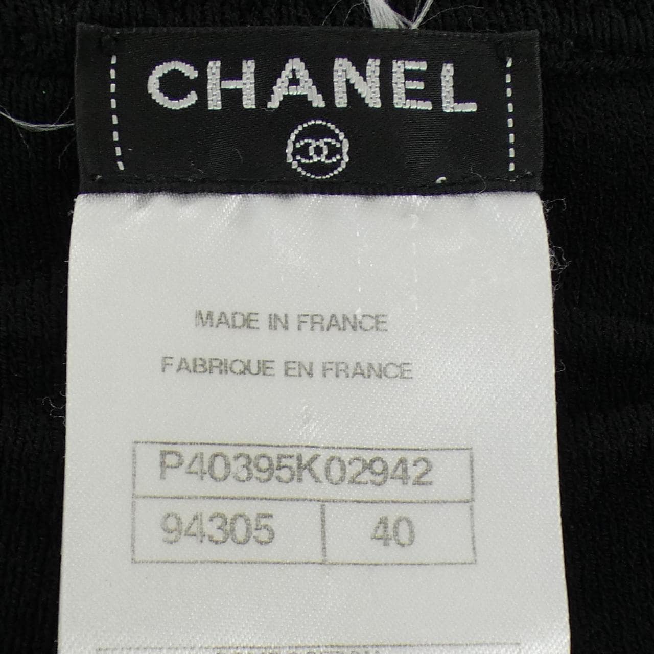 シャネル CHANEL P40395K02942 カーディガン