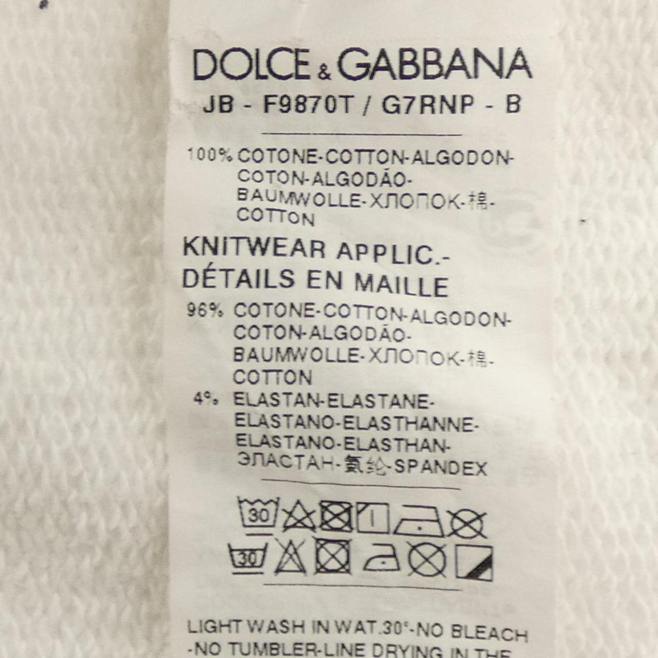 ドルチェアンドガッバーナ DOLCE&GABBANA F9807T/G7RNP パーカー