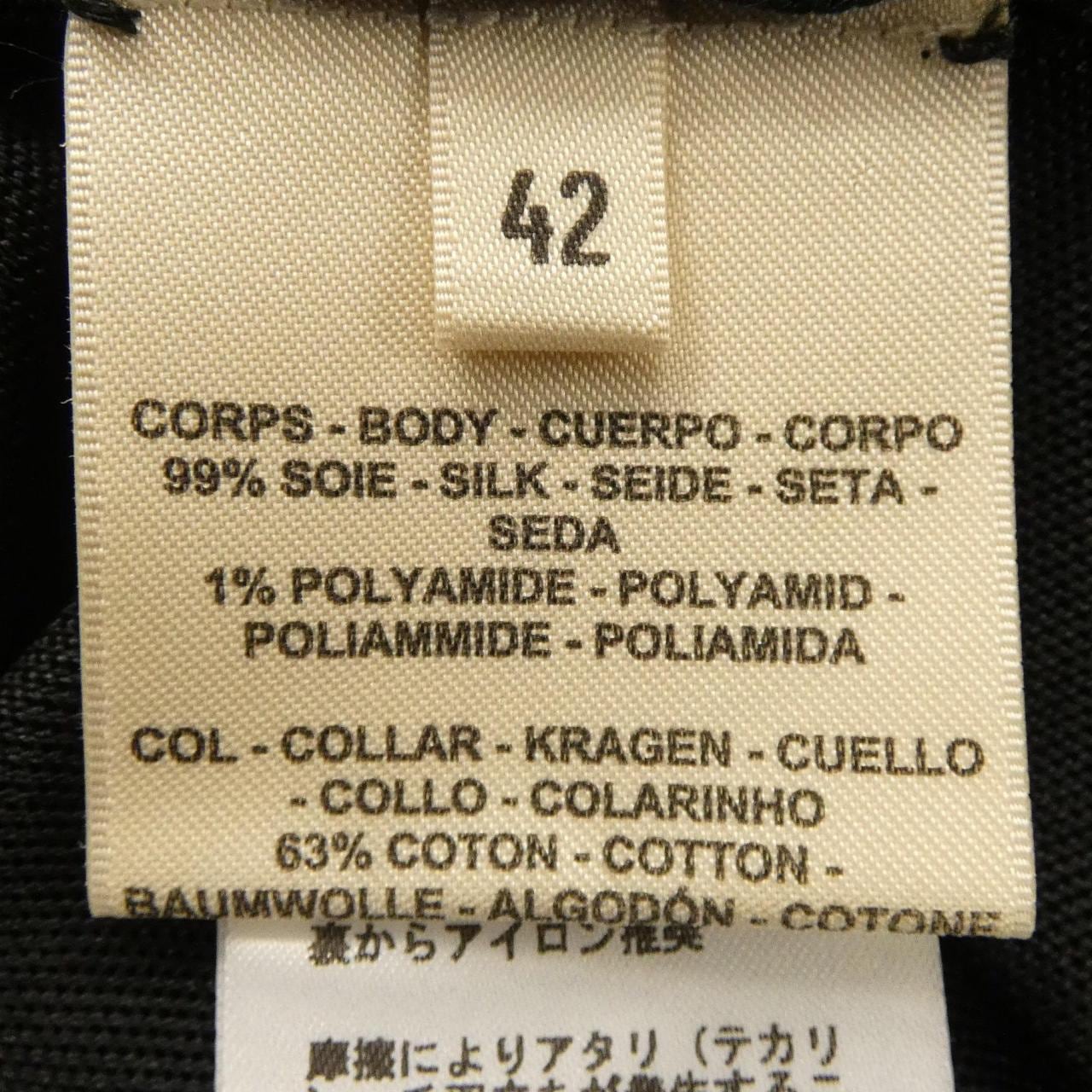 エルメス HERMES 4H2632DB トップス