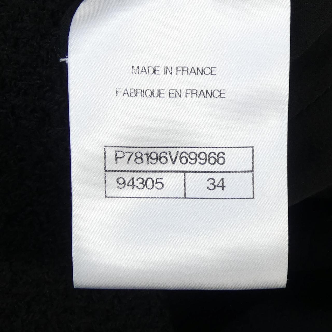 シャネル CHANEL P78196V69966 24K ジャケット