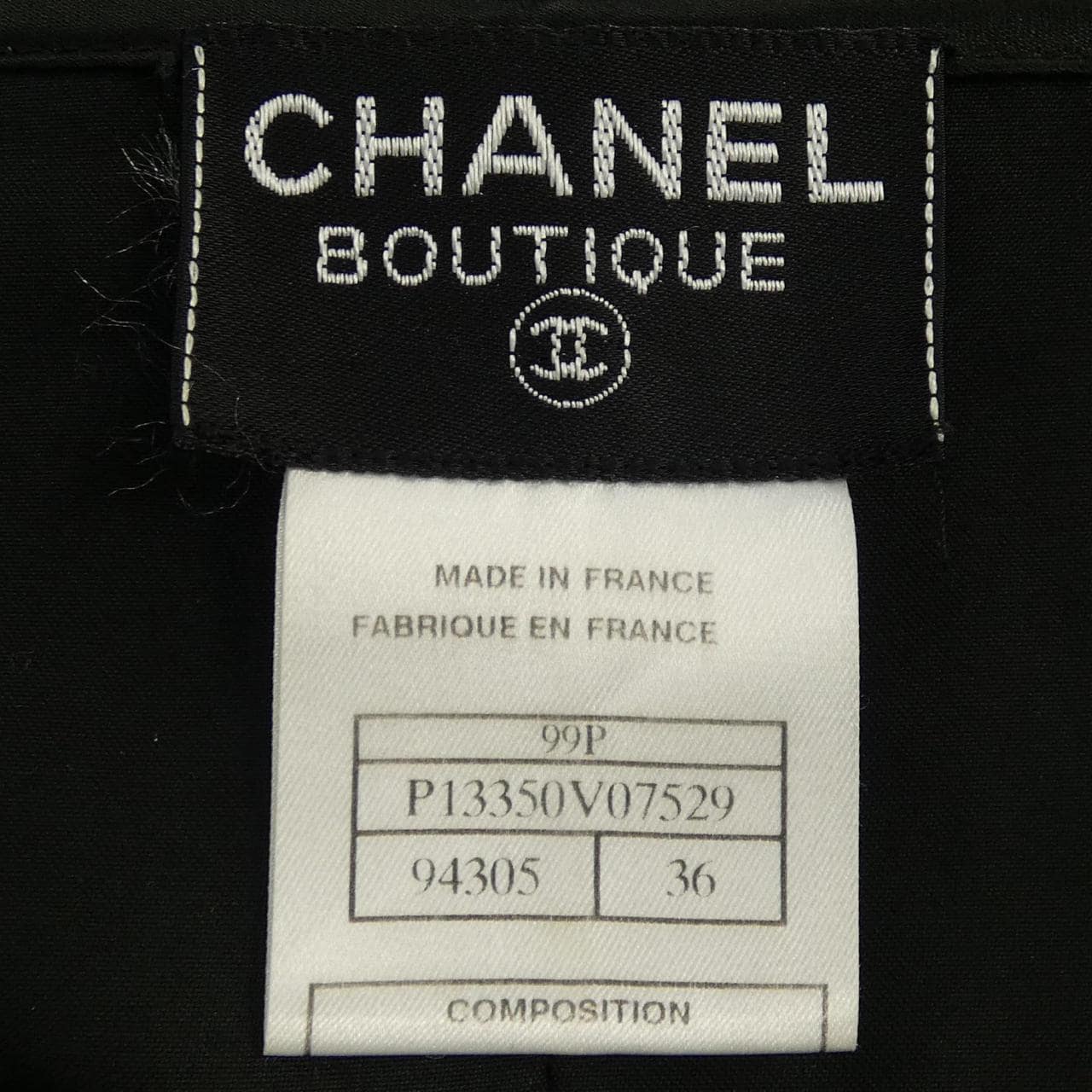 【ヴィンテージ】シャネル CHANEL P13350V07529 99P ジャケット