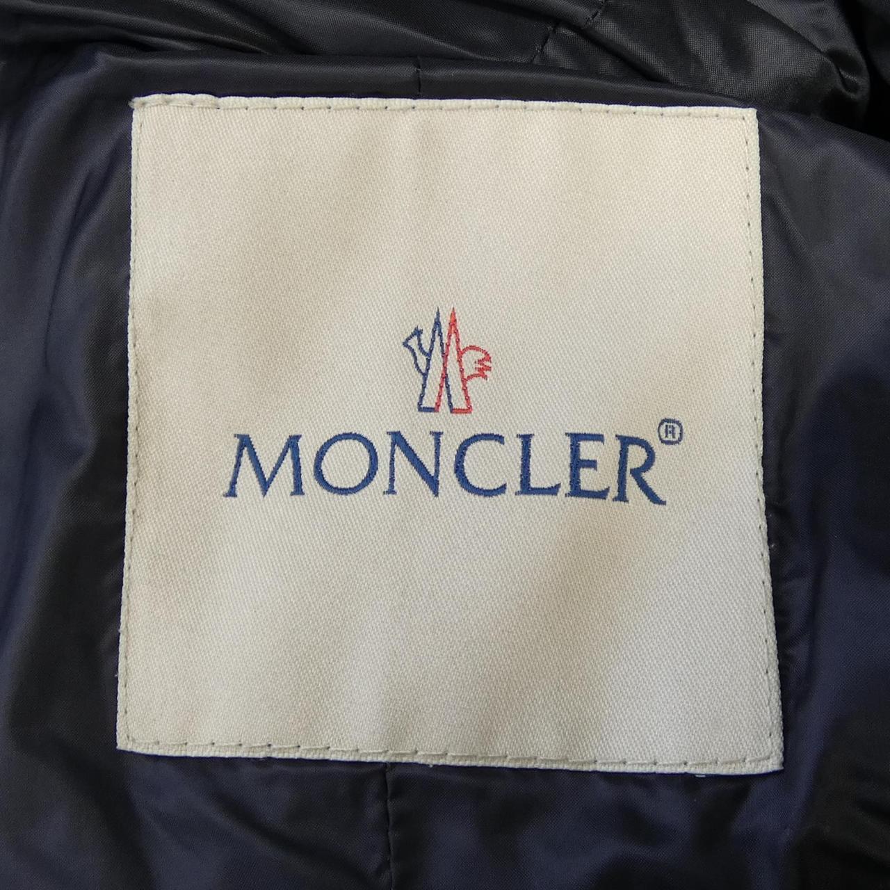 モンクレール MONCLER VERNOIS ダウンコート