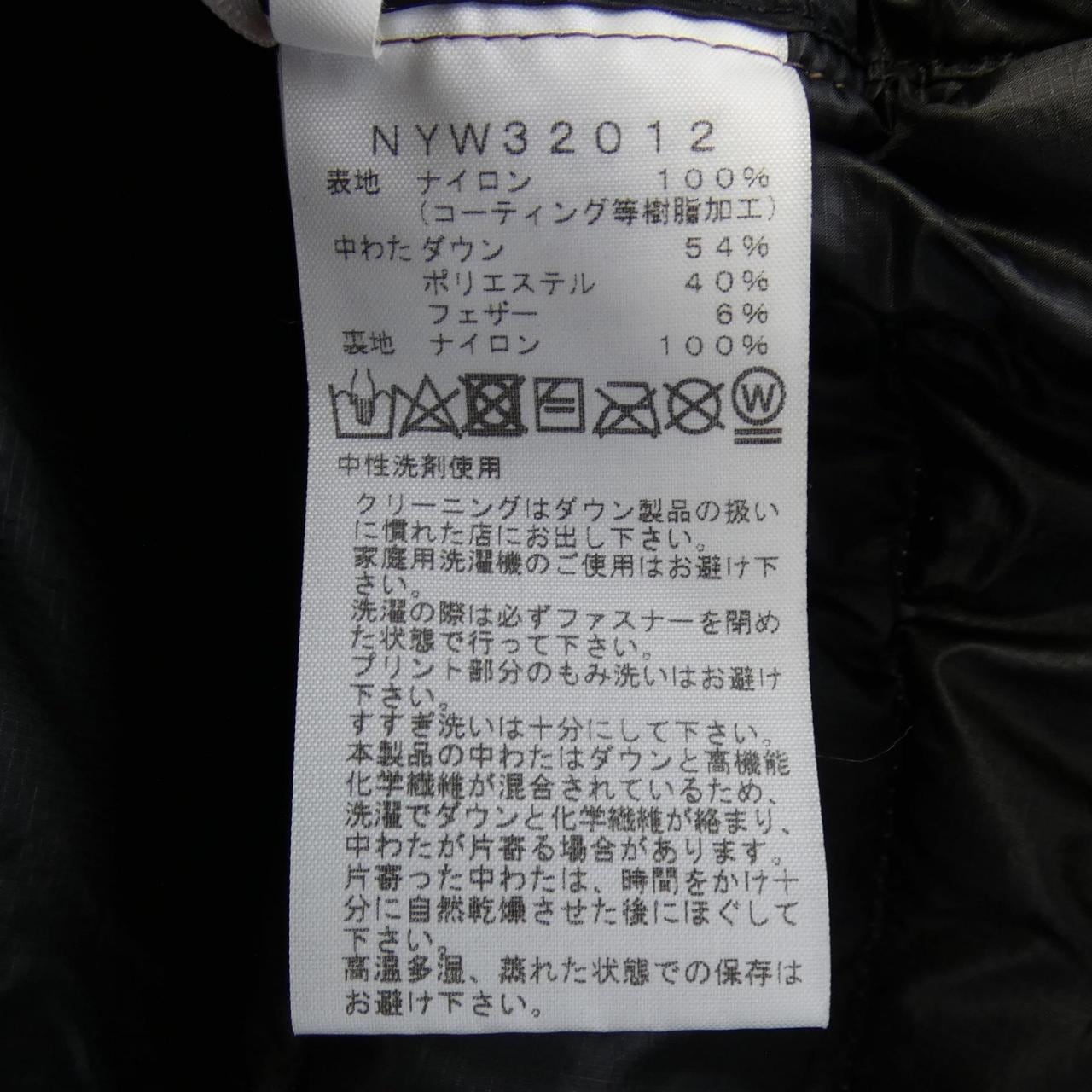 ザノースフェイス THE NORTH FACE NYW32012 ダウンジャケット