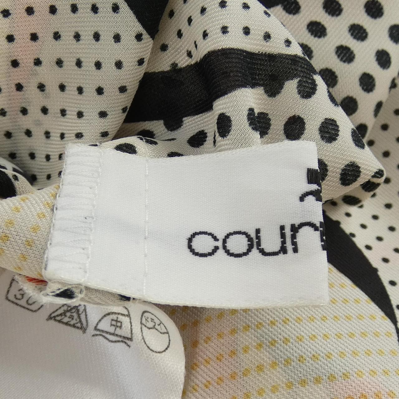 クレージュ Courreges トップス