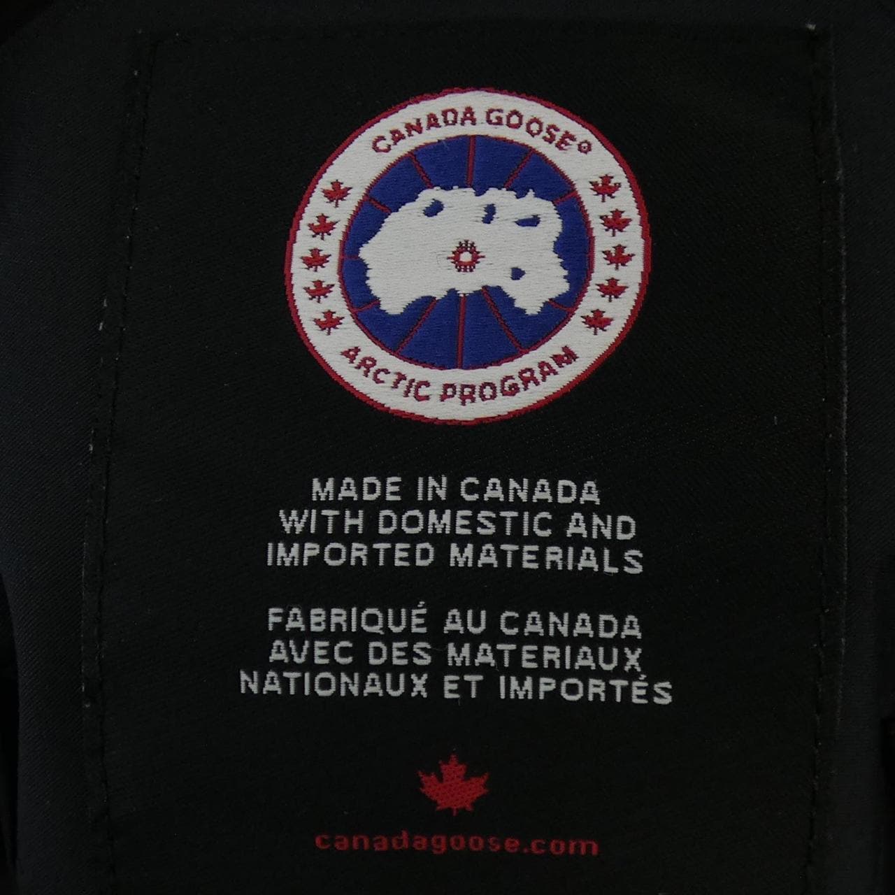 加拿大鹅CANADA GOOSE 3426MA CHATEAU城堡羽绒服