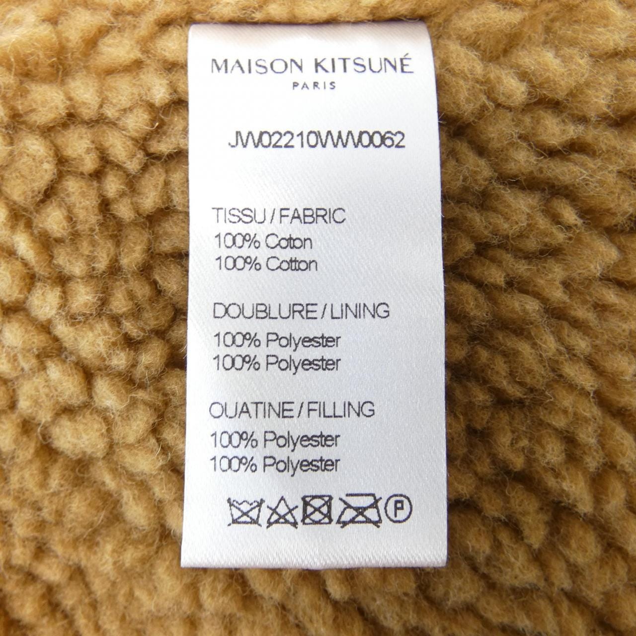 MAISON KITSUNE KITSUNE 外套