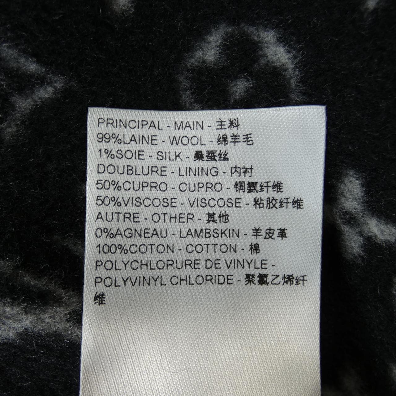LOUIS VUITTON Vuitton Hooded Wrap Coat FGCO40QWE