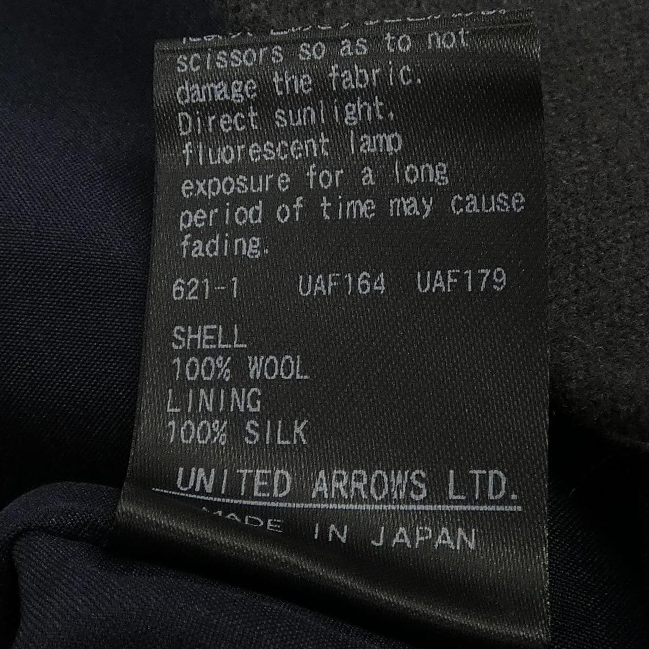 ドゥロワー DRAWER 6514-236-1146 パンツ