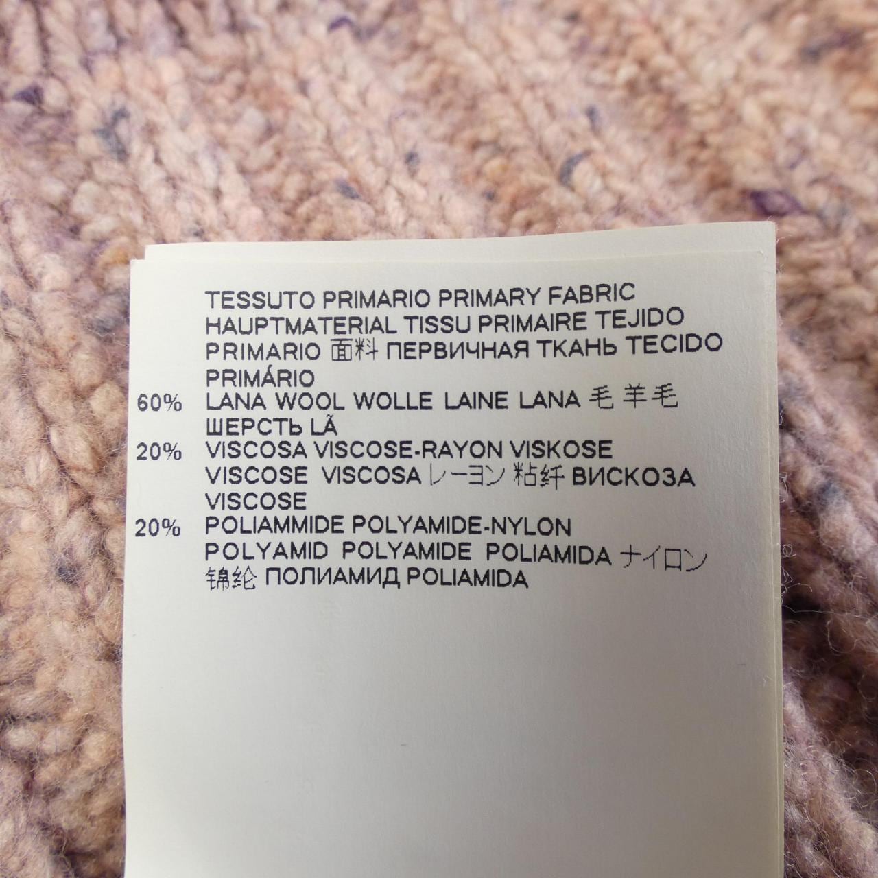 メゾンマルジェラ Maison Margiela J50GP0163 ニット